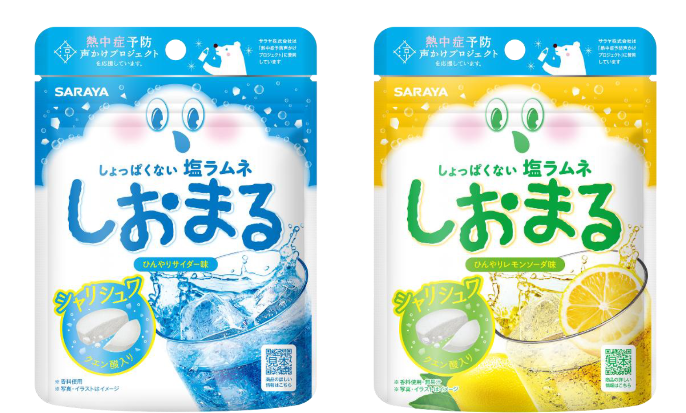 熱中症対策にラムネは本当に有効？ブドウ糖と塩分の黄金比率