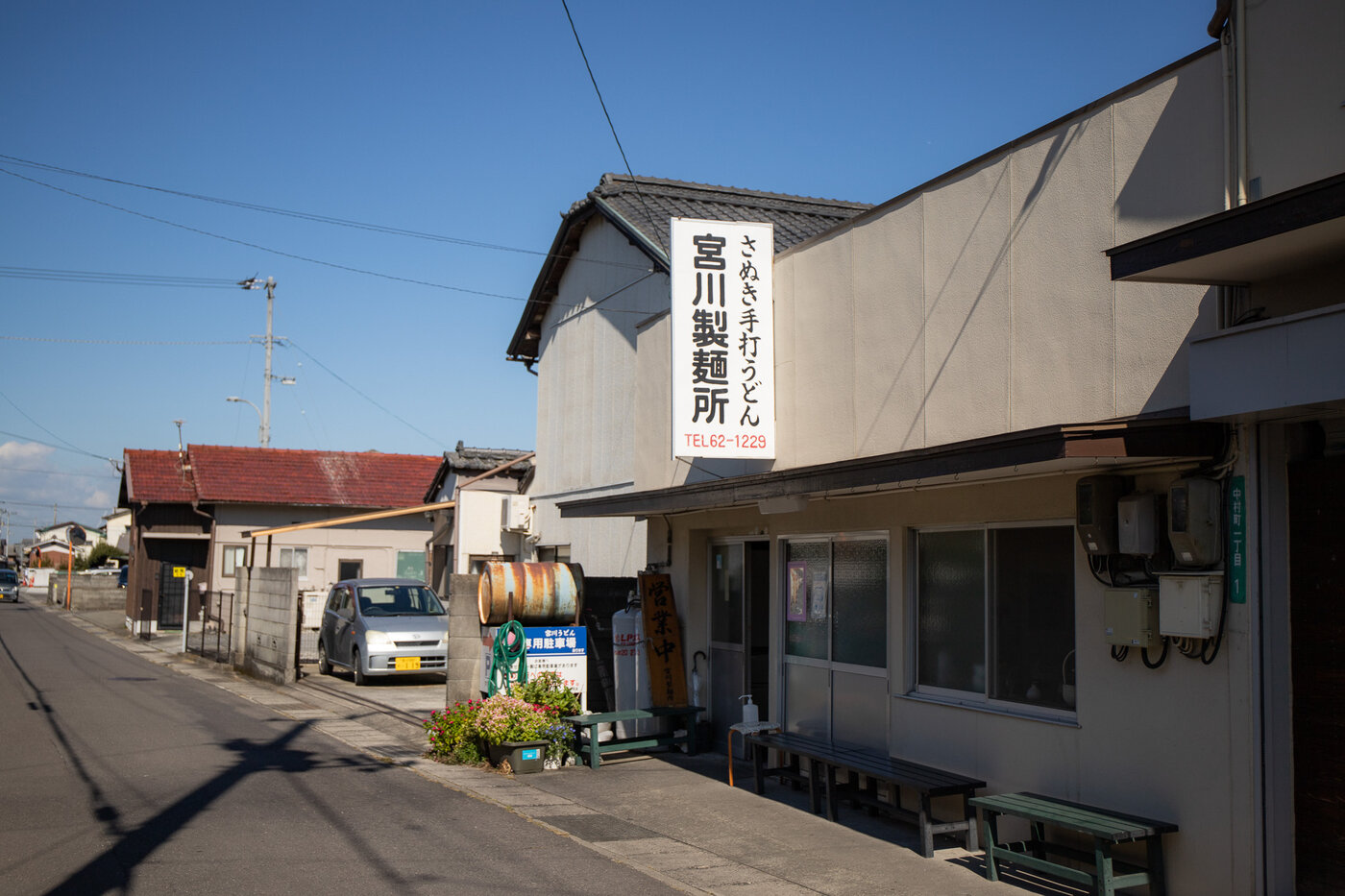 善通寺・宮川製麺所を完全攻略！絶品いりこ出汁と注文ルールの全貌