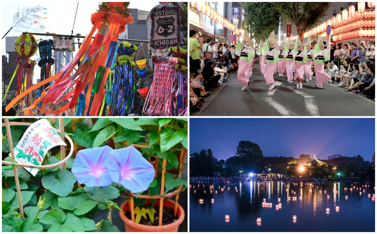 【2026最新】7月の東京イベント総まとめ！夏祭り・花火・涼しい屋内穴場