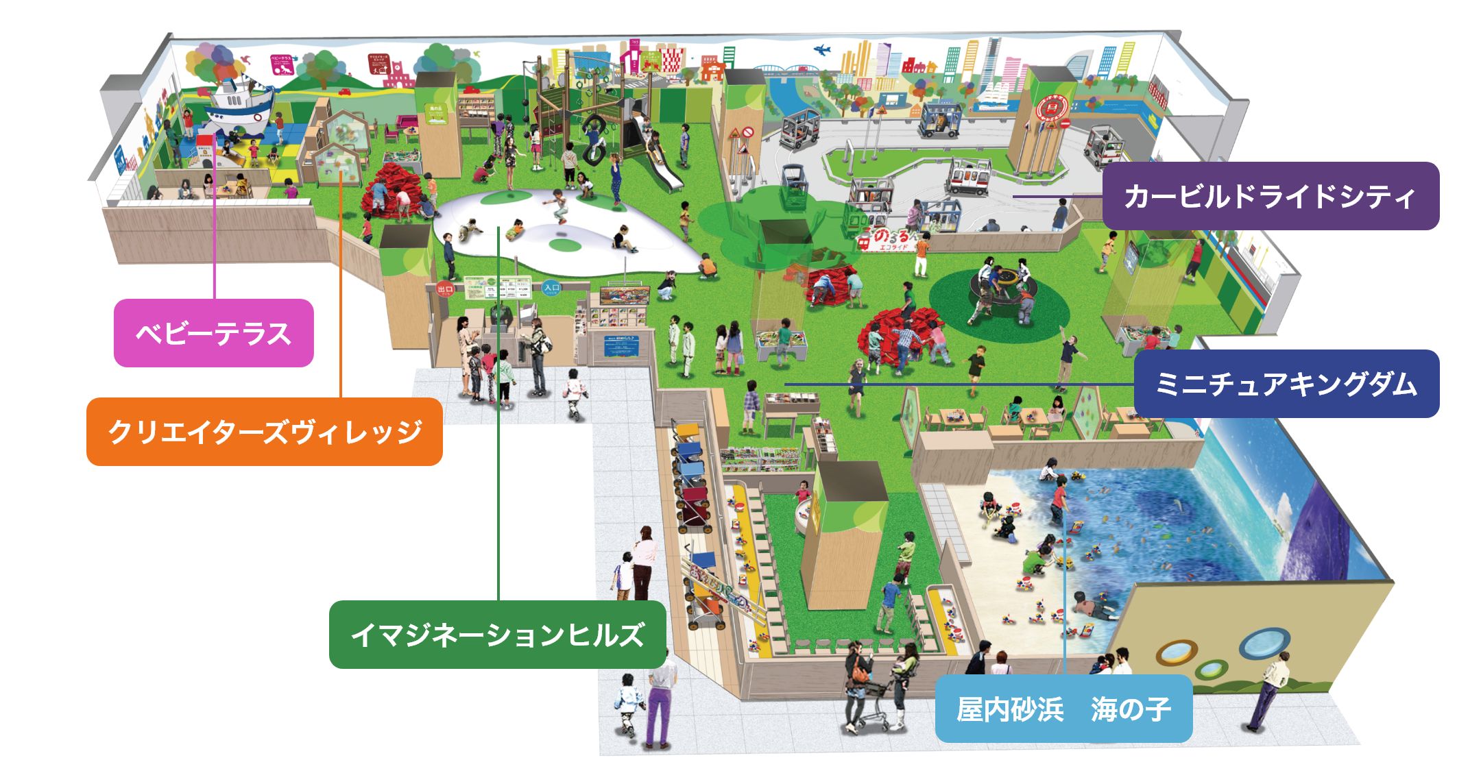 ジョイフル本田ひたちなか店完全攻略！営業時間・混雑と見どころ徹底解説