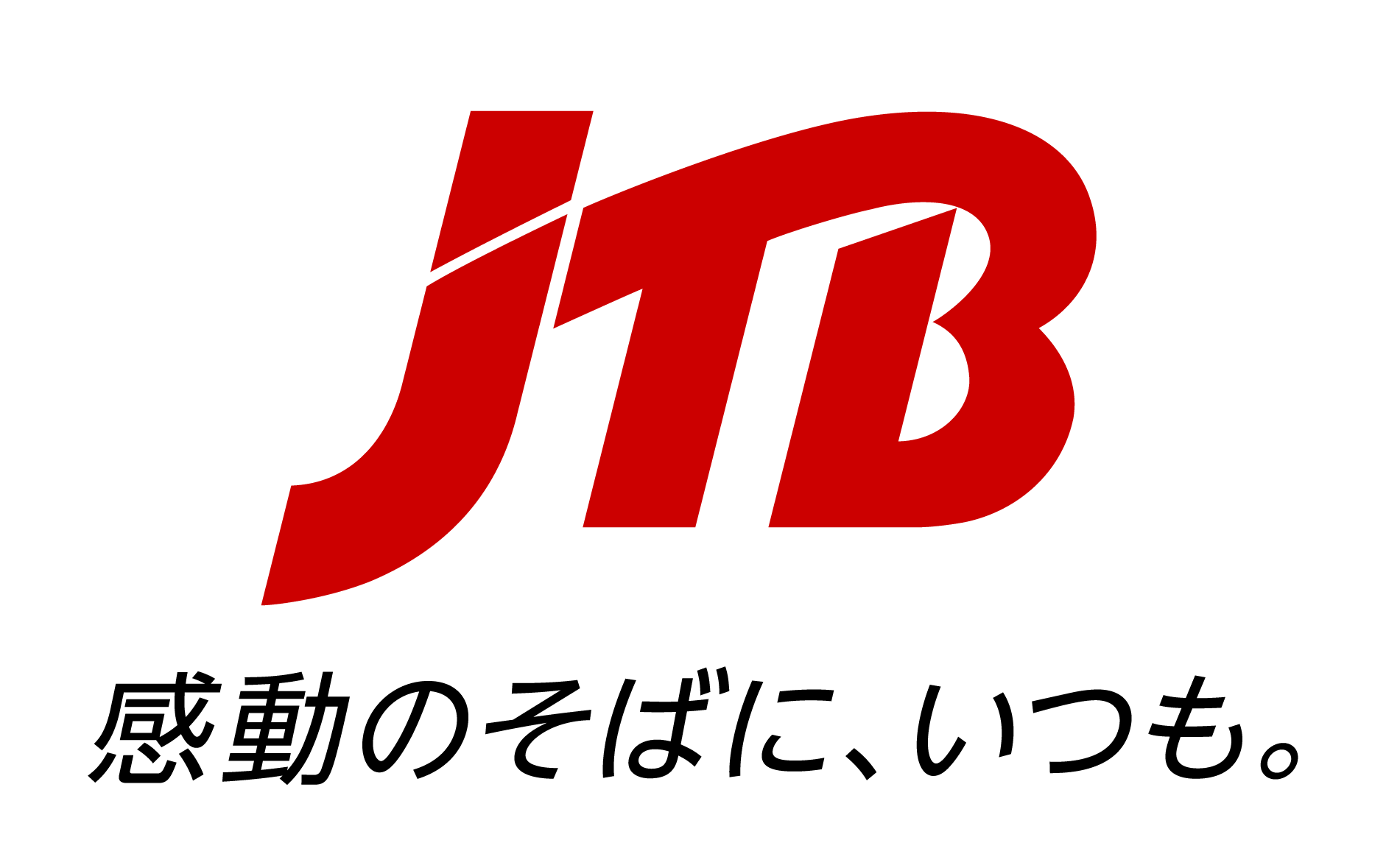 Jtb富山アピタ店完全ガイド！混雑回避と限定お得プランの秘密