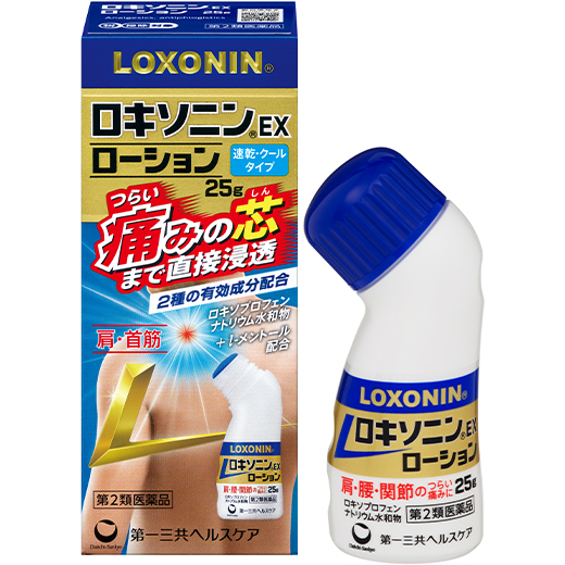 猛暑の罠「熱中症の頭痛にロキソニン」はNg？医師が警鐘を鳴らす正しい対処法と隠れたリスク