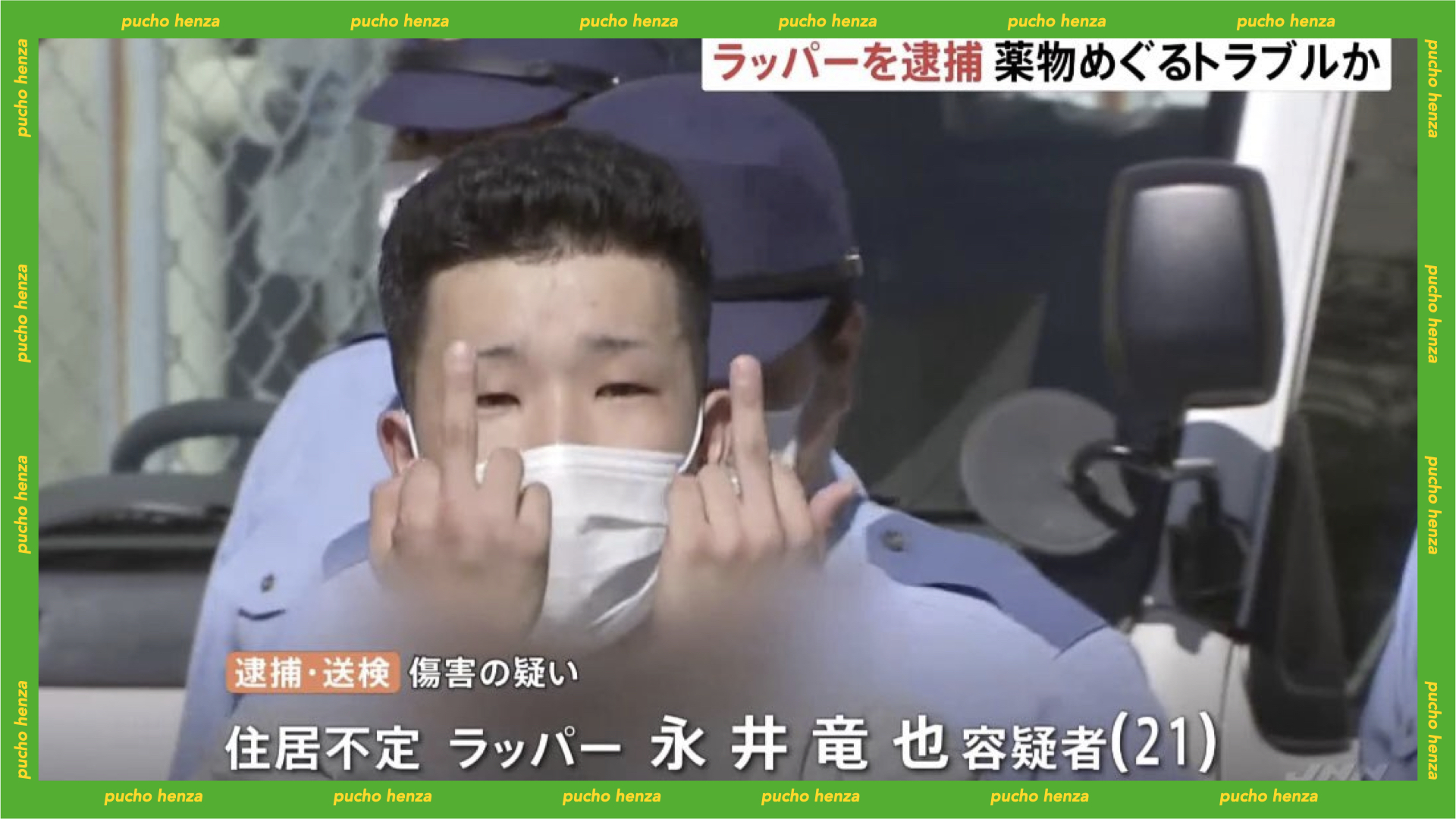 洋画頻出「マザーファッカー」の真意｜直訳がヤバすぎる語源と危険度