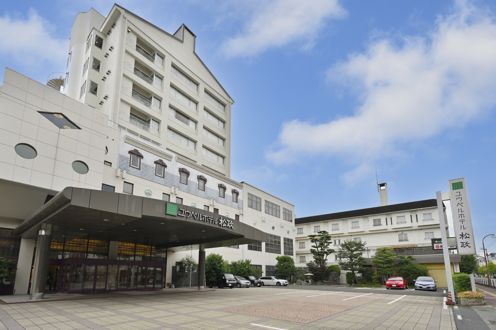 湯田温泉ユウベルホテル松政の評判は？千人湯とふぐ料理の真価を徹底解剖