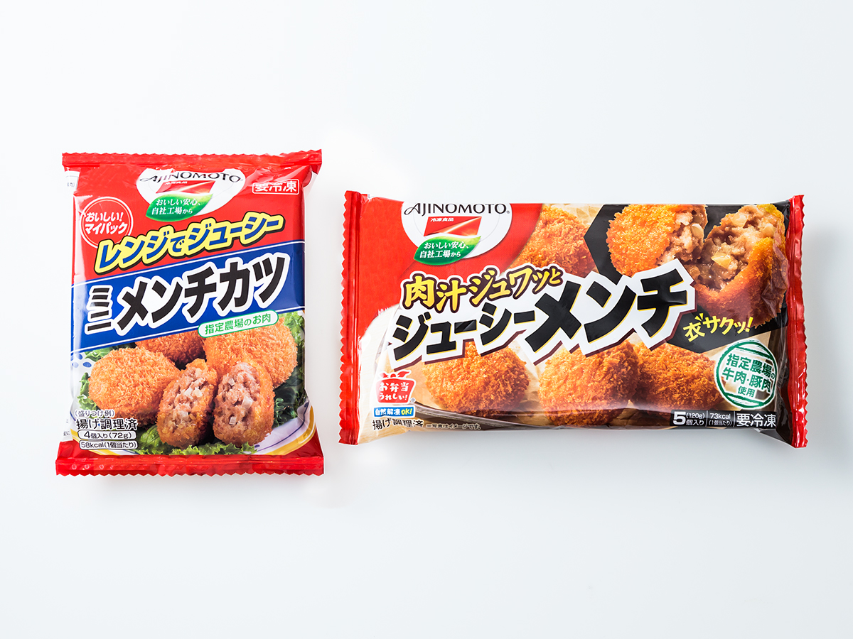 冷凍食品の自然解凍は危険？お弁当の食中毒リスクとOk表示の真相