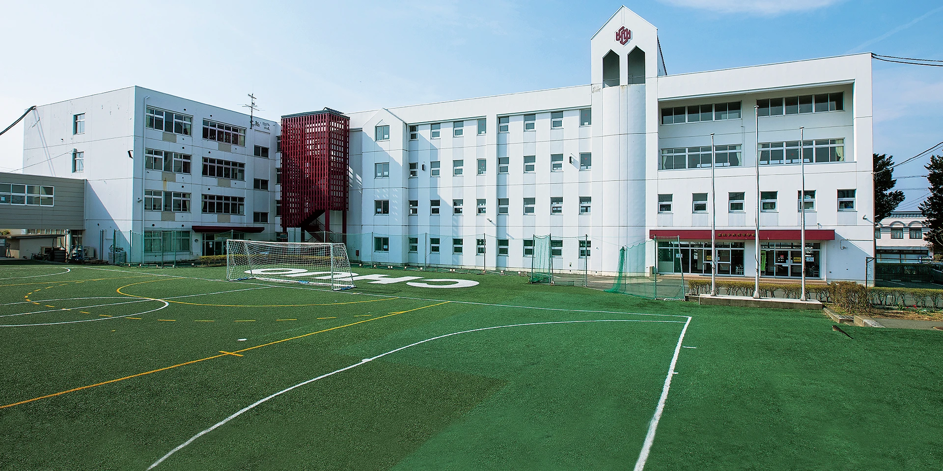 盛岡中央高校の偏差値・評判は？Szコースの実績と学費の真相【2026】