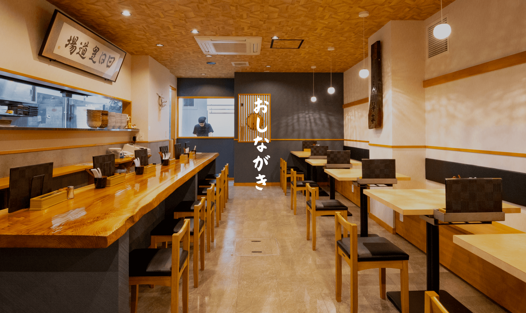 琴平うどん2026最新版！地元民絶賛の名店と行列の理由を徹底取材