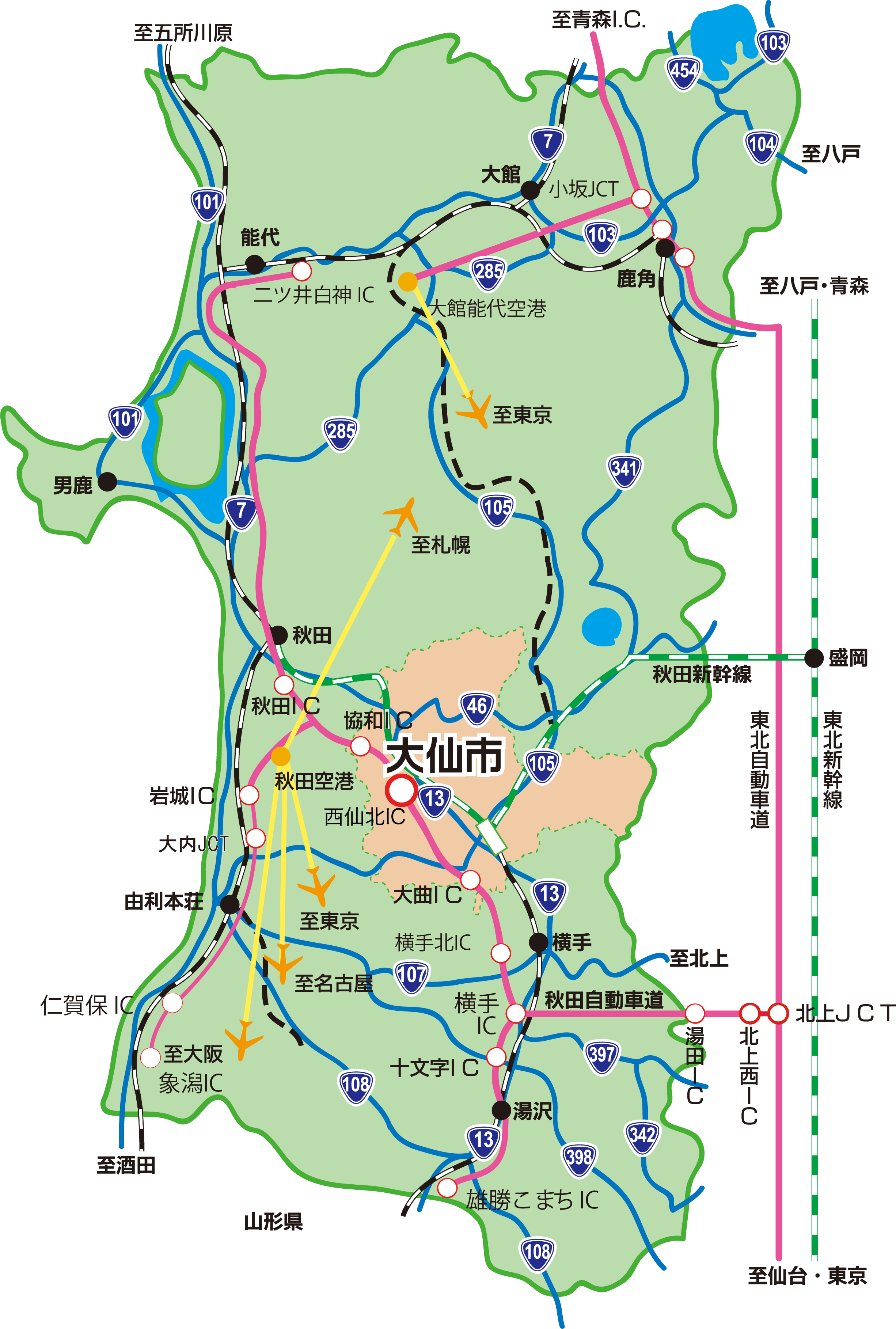 【2026最新】秋田県大仙市は花火だけじゃない！観光・移住のリアルと真実