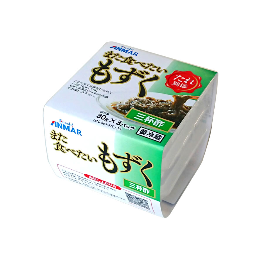 もずく酢の効果に驚きの声！痩せる仕組みと正しい食べるタイミングを解明