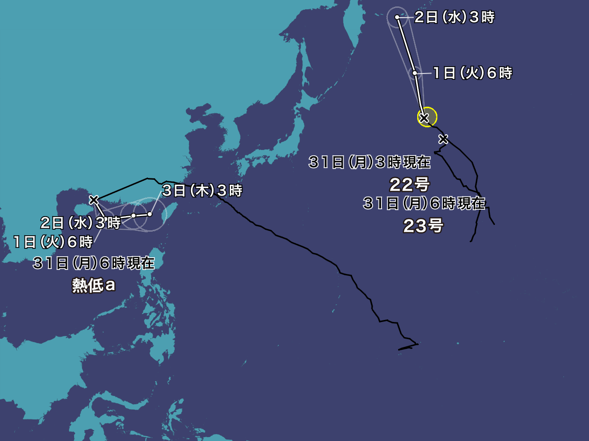 【2026最新】明日の台風情報！最接近ピーク時間と計画運休まとめ