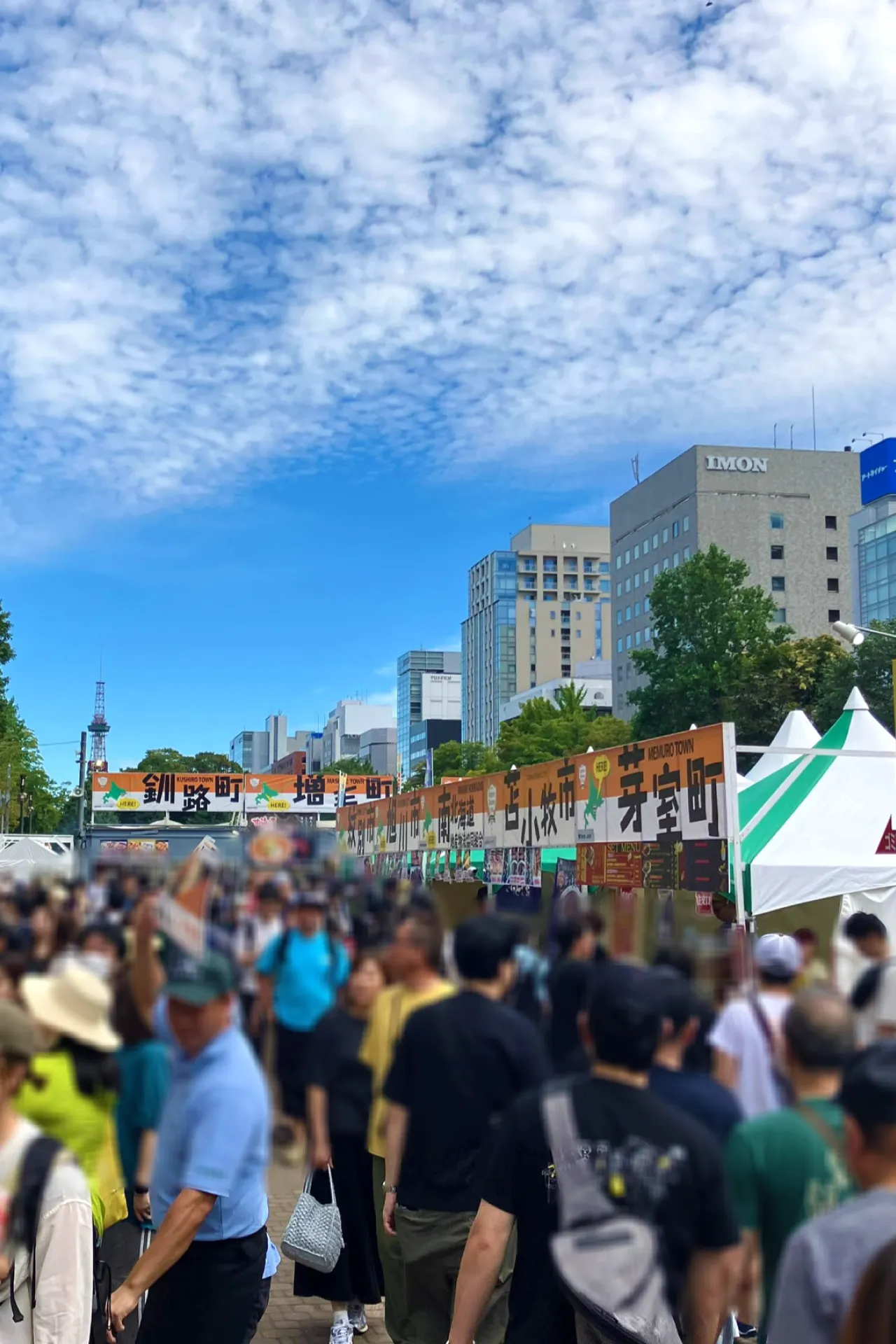 【2026年最新現地レポ】秋の北海道を食い尽くす！「オータム フェスト 札幌」大通公園全エリア攻略と混雑回避の裏ワザ