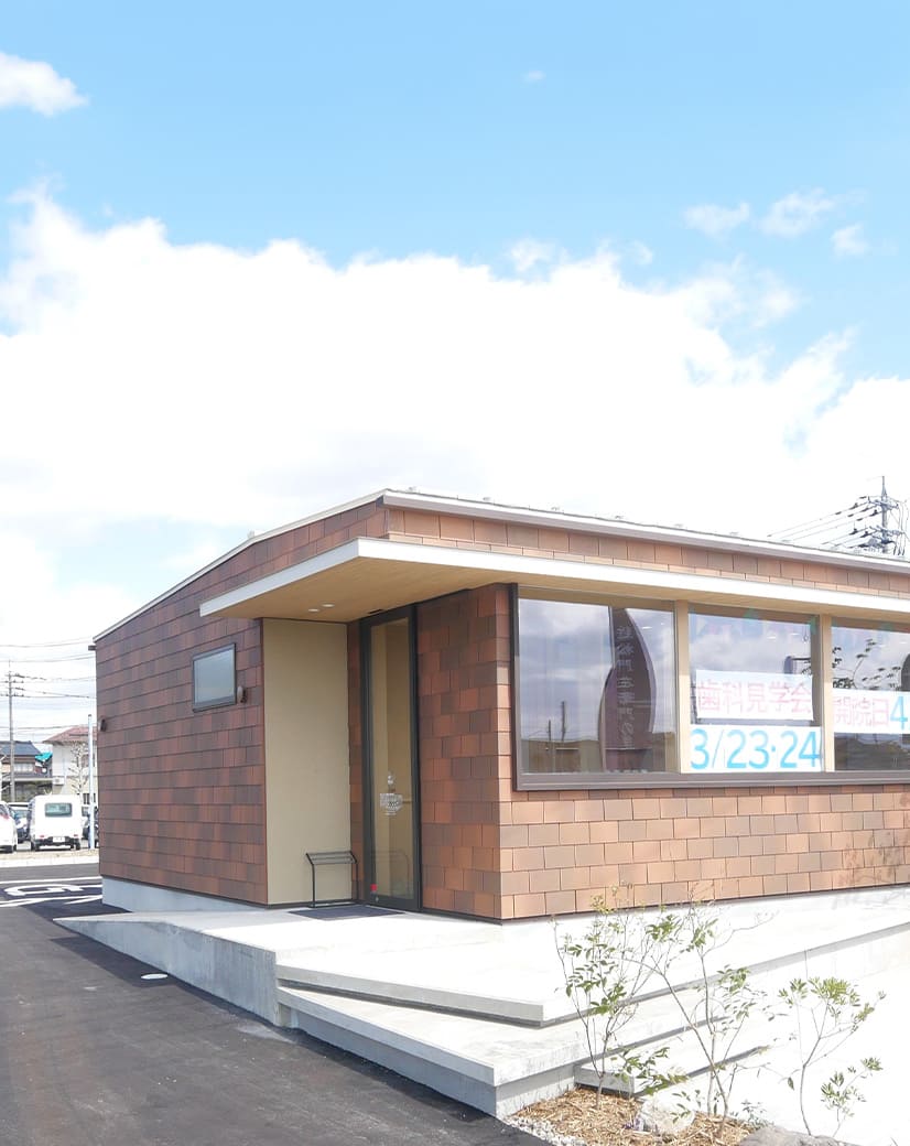 【2026年】鯖江市の歯医者選び！口コミ評判と痛くない名医の真相