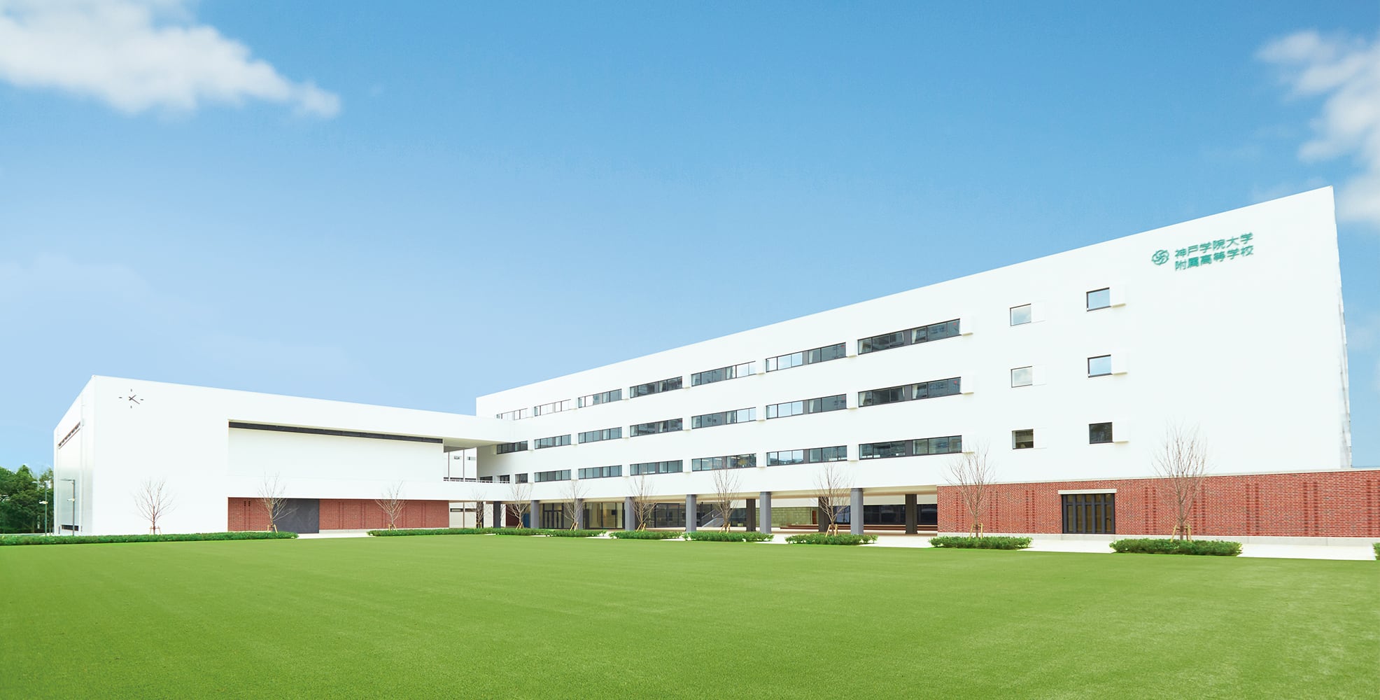 神戸学院大学附属のリアルな評判と偏差値｜内部進学と学費の真相を追う