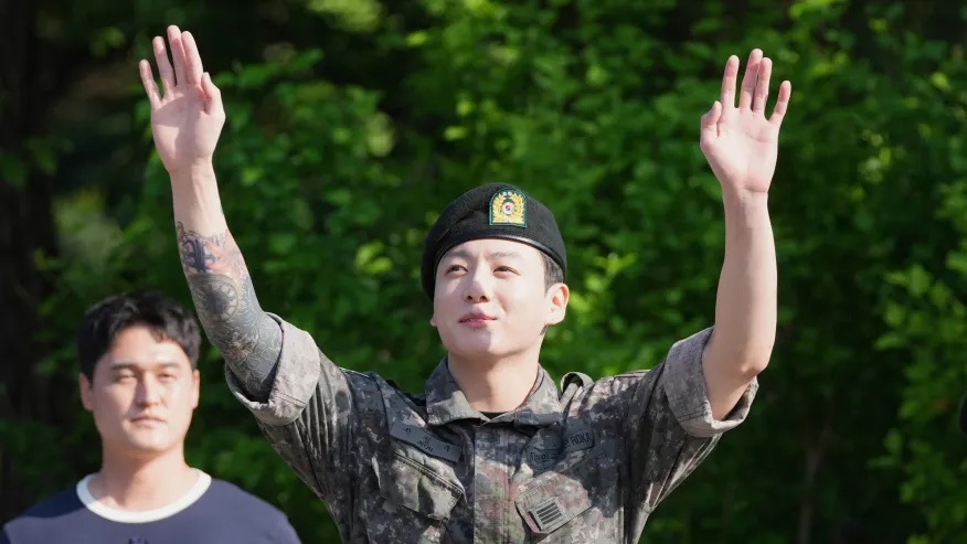 What Time Is Jungkook Being Discharged