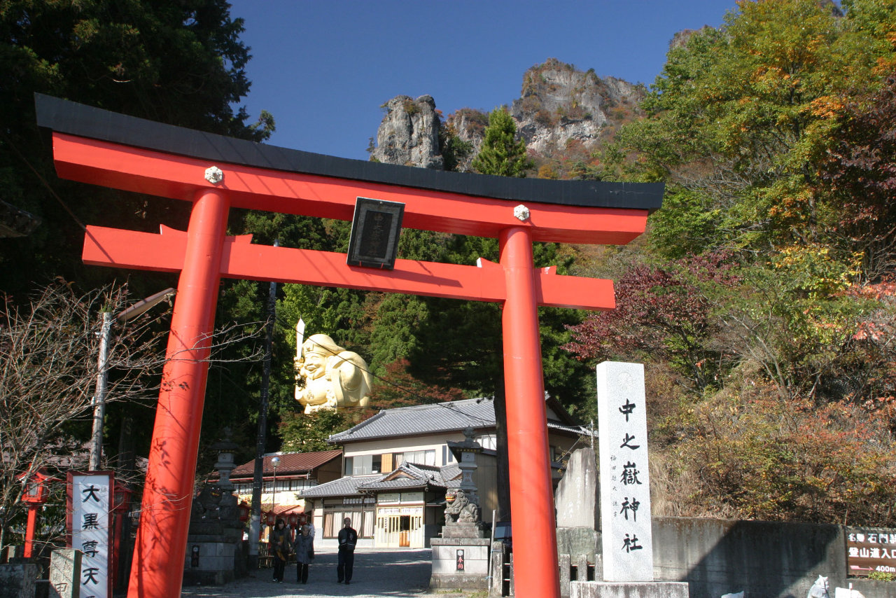 中之嶽神社に熱視線！日本一の剣持大黒様と轟岩信仰の真実に迫る