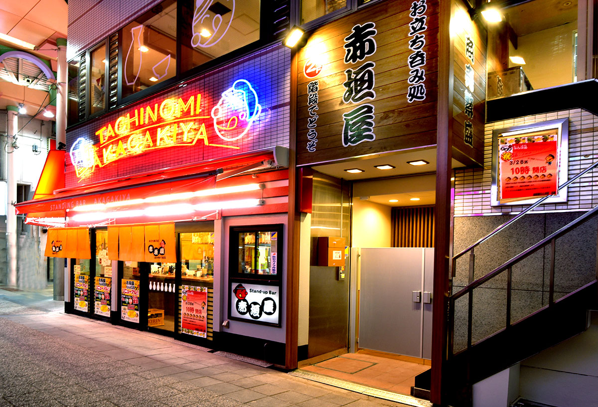 赤垣屋なんば店が難波で圧倒的人気を誇る真相を独自調査