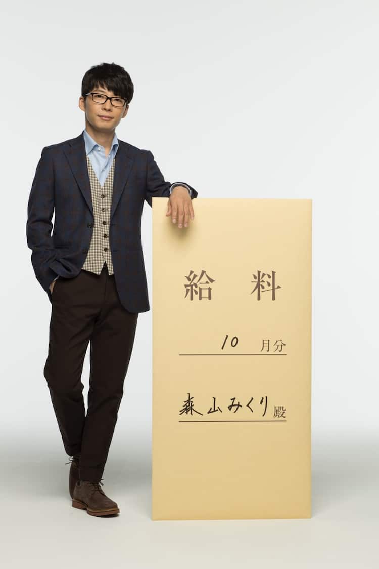 逃げ恥星野源と新垣結衣の軌跡｜平匡の魅力と2026年最新の真実