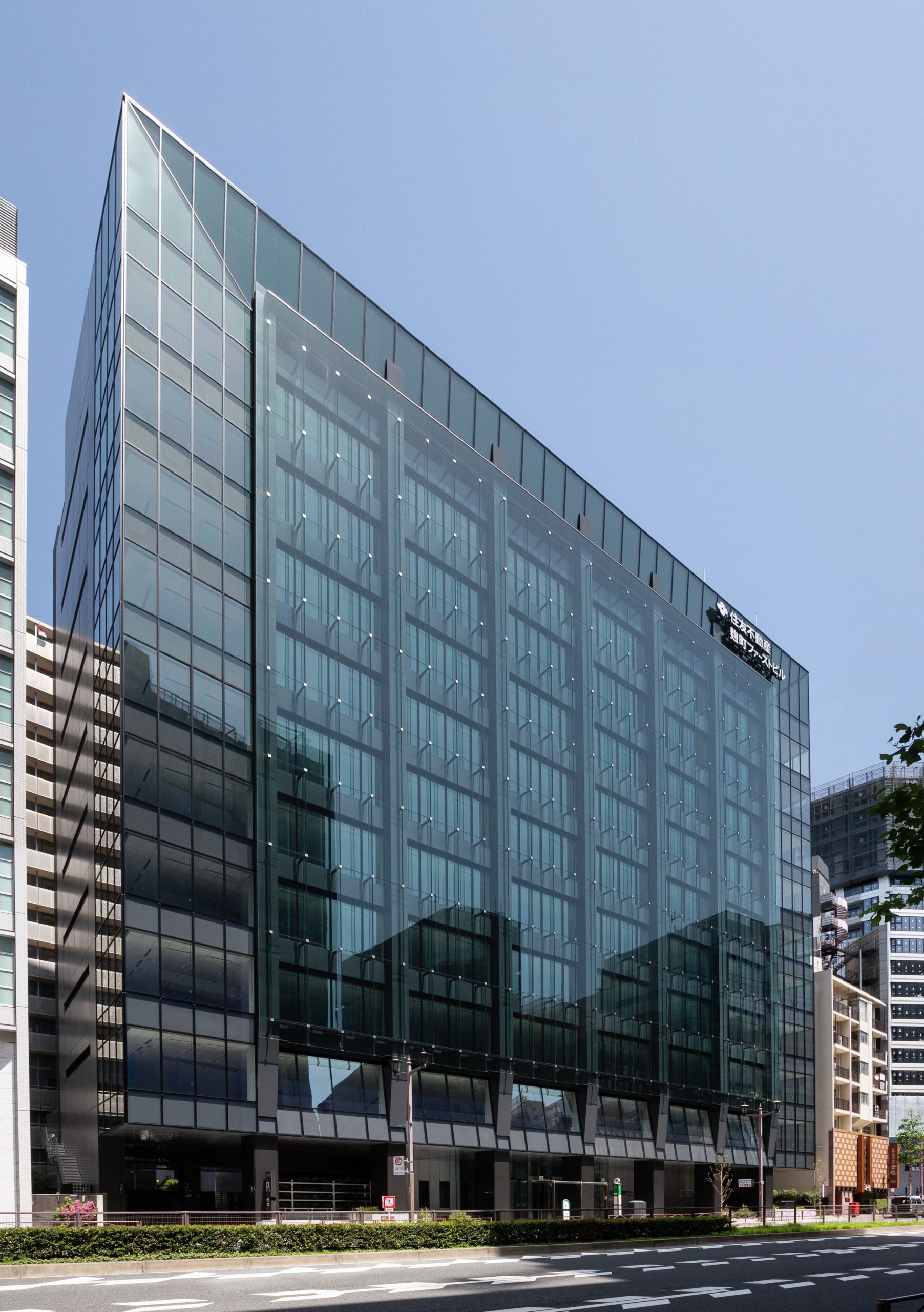 住友不動産麹町ファーストビルの入居企業と賃料相場｜評判・空室を徹底解剖
