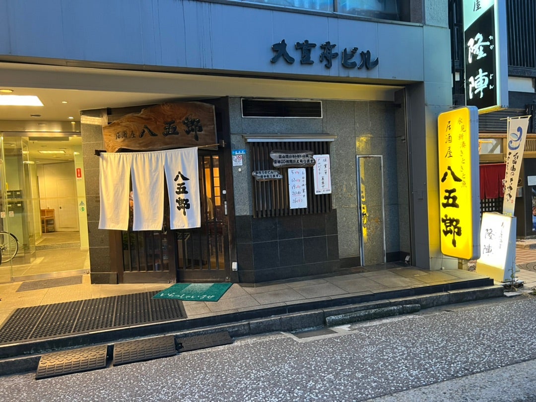 古典落語の愛され男「八五郎」の正体｜熊さんとの違いと名作演目を徹底解剖
