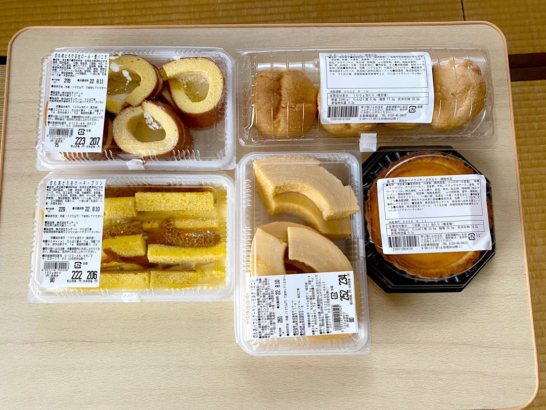 モンテール八潮直売店の割引率と混雑を徹底調査！限定品と裏ワザ全貌