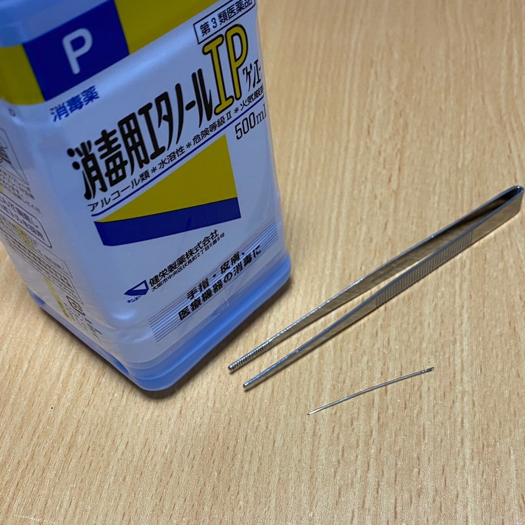 稗粒腫は自分で取るな！針やピンセットの危険性と皮膚科の費用・治療法
