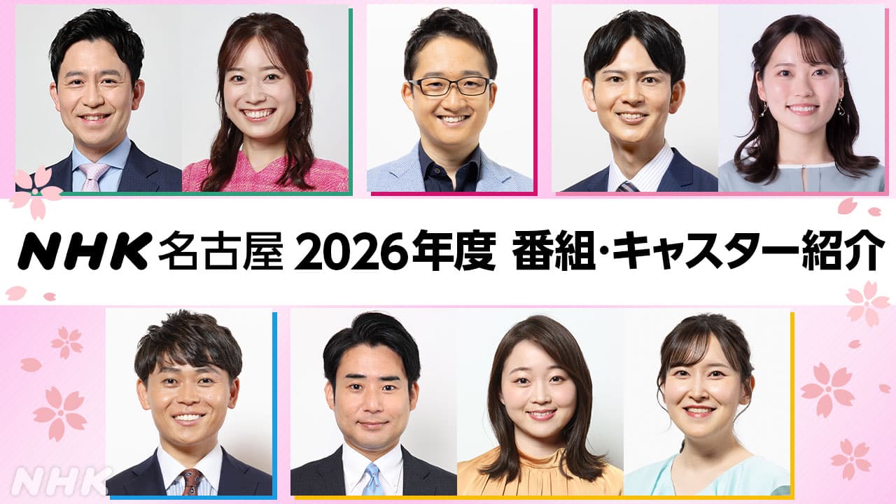 他社フレームもOk？眼鏡市場のレンズ交換料金と即日対応の真実