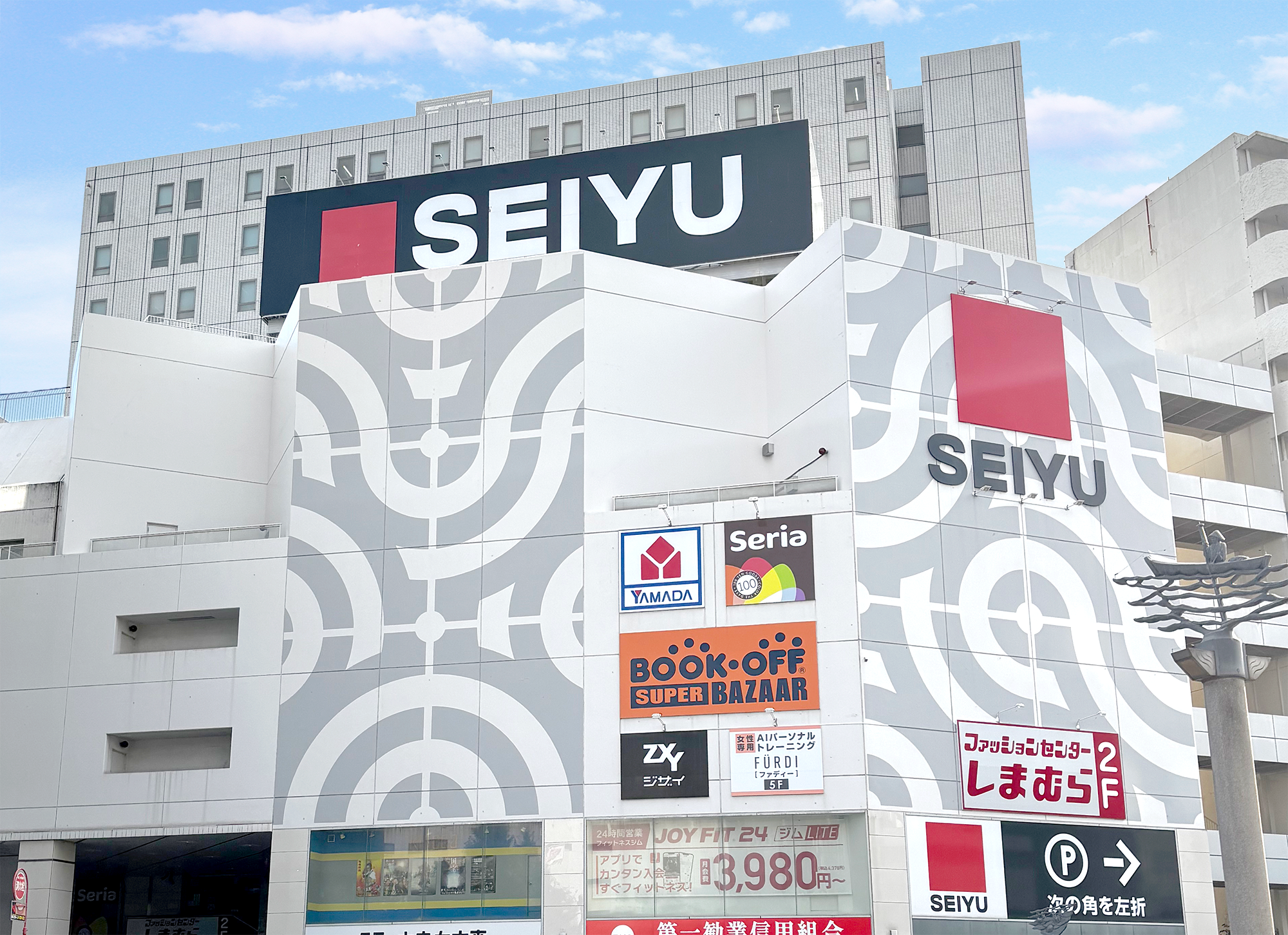 西友大森店を徹底解剖！営業時間や駐車場からキネカ大森の割引まで網羅
