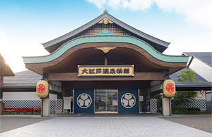 【画像あり】 大 江戸 温泉 物語 長崎 経歴＆学歴まとめ 2026 #753