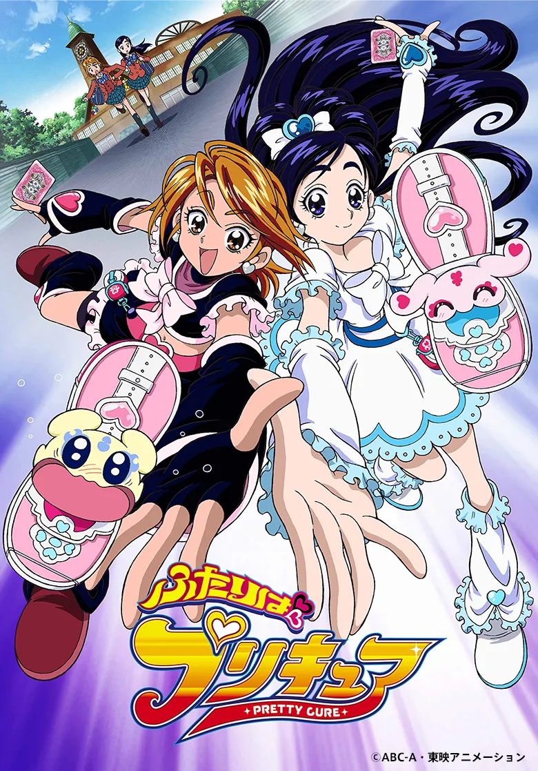 初代プリキュアはなぜ伝説なのか？圧倒的強さの秘密と声優の現在
