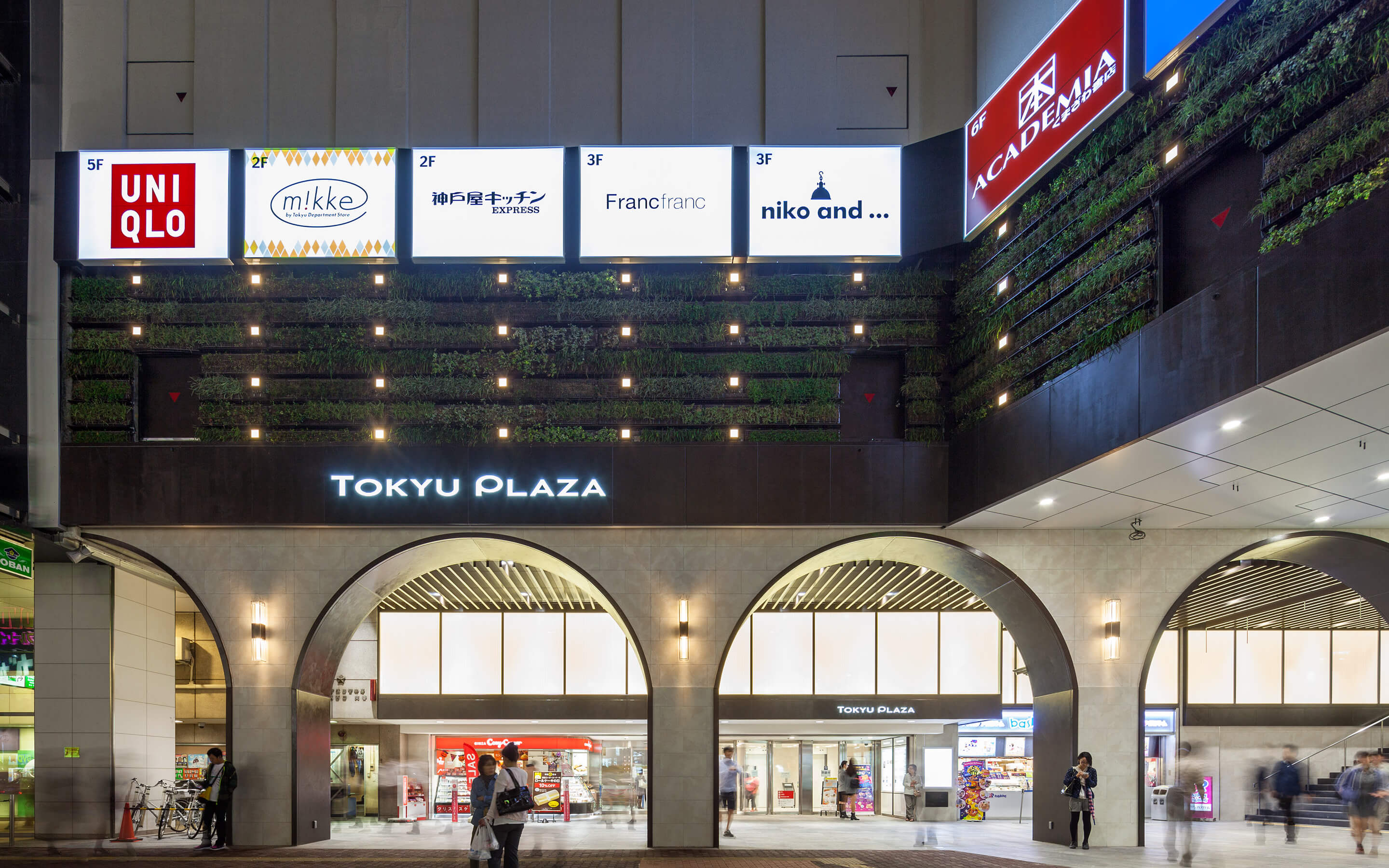東急プラザ蒲田が愛される理由と見どころ徹底検証【2026年最新】