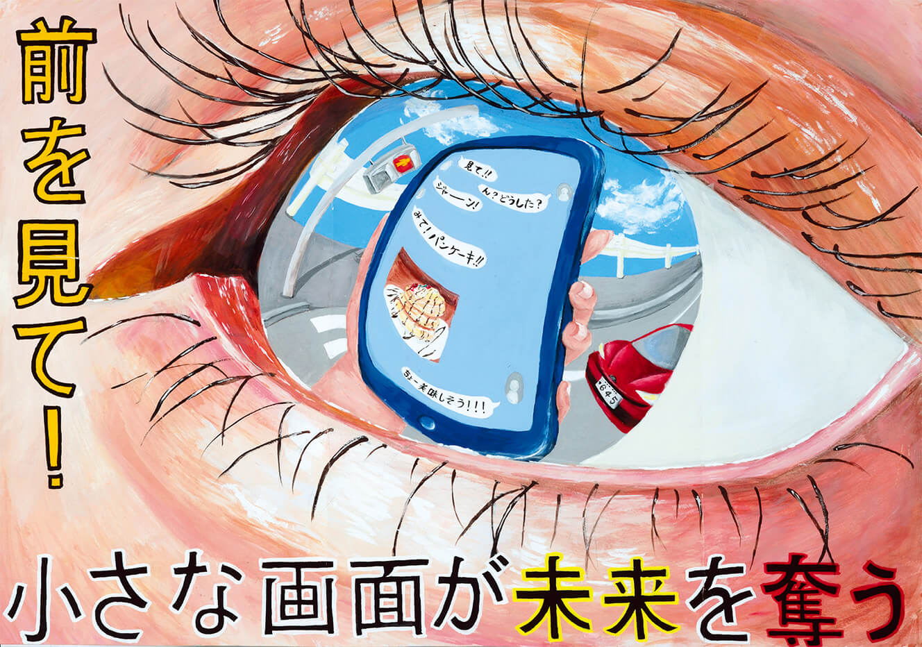 ケンタロウと母・小林カツ代の絆！リハビリの現在と伝説レシピの継承