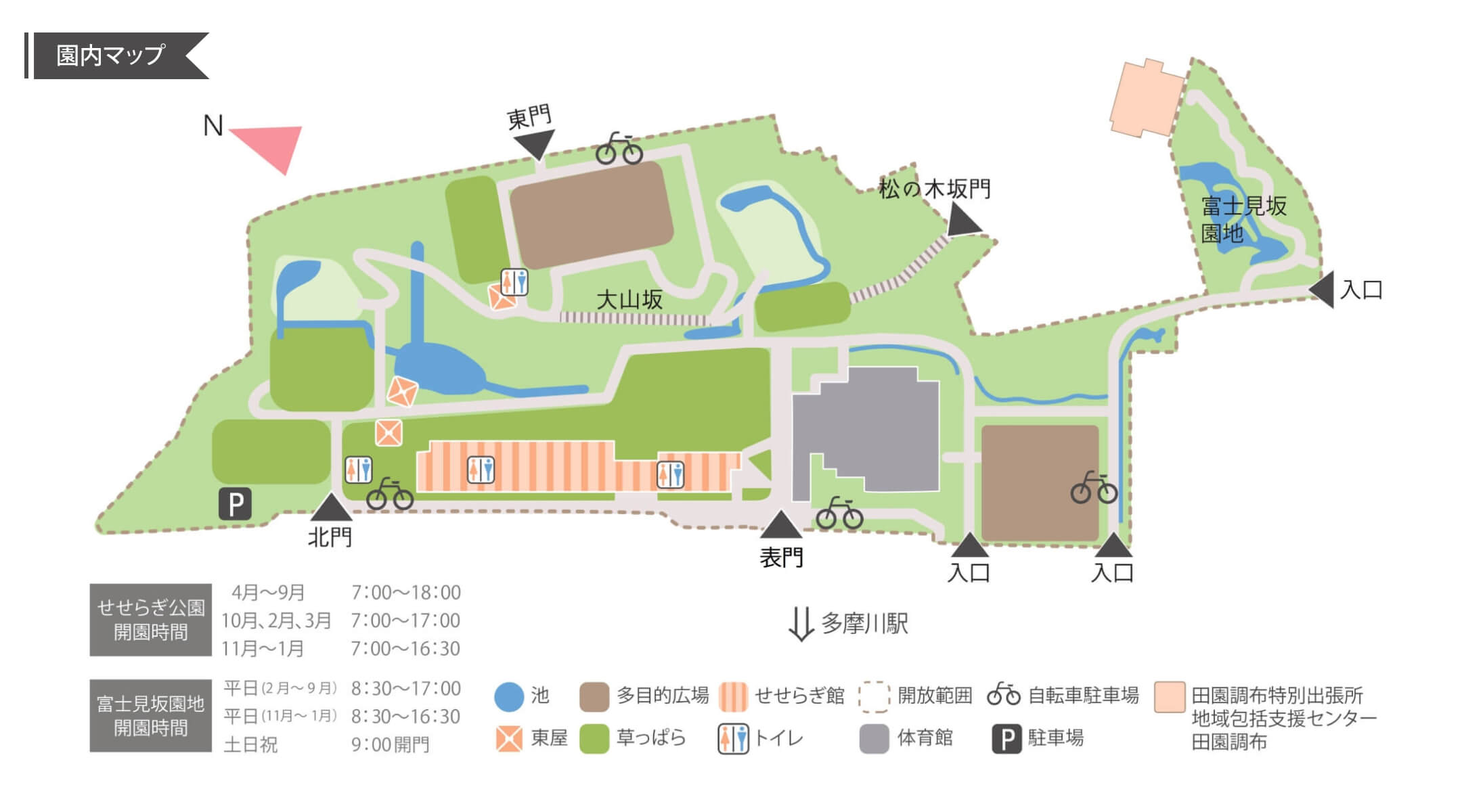 隈研吾建築が彩る緑のオアシス！せせらぎ公園の穴場と混雑回避術