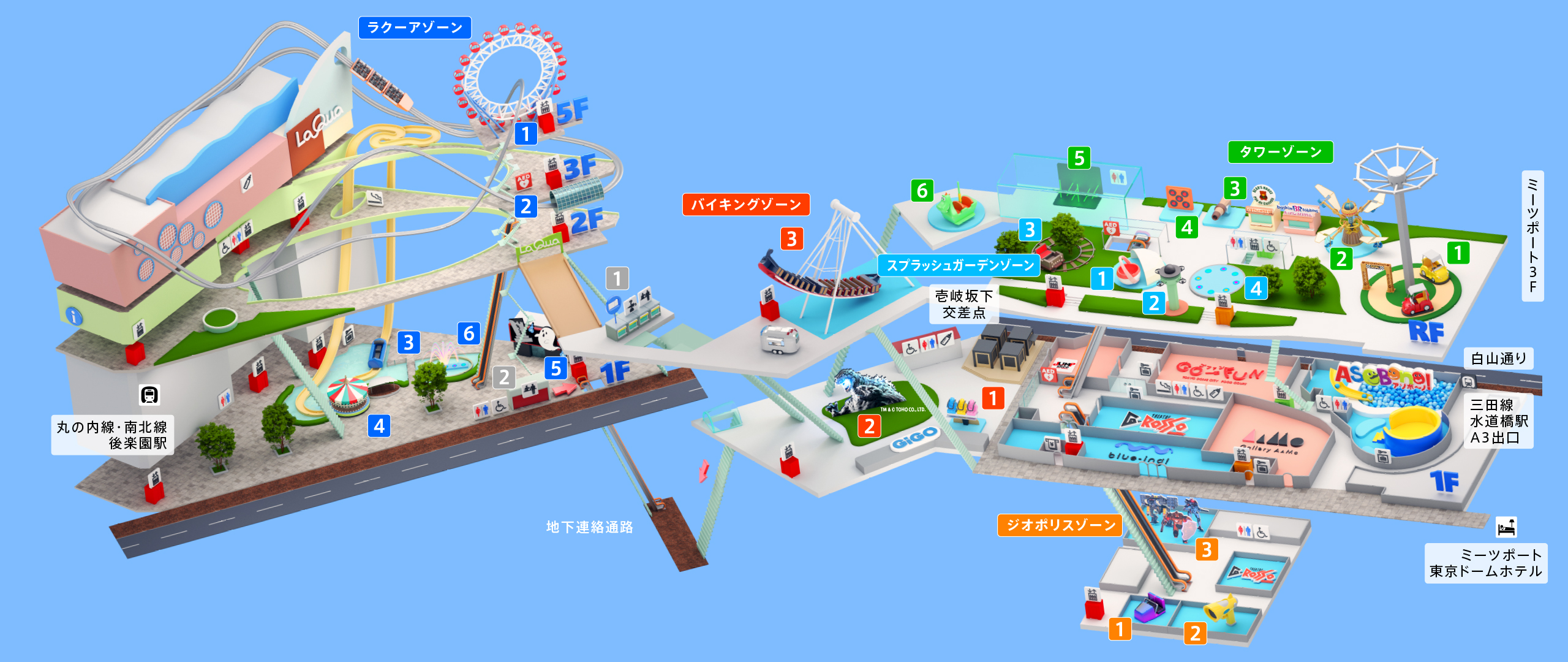 健康の森公園の魅力と混雑回避術！プール・遊具から駐車場まで徹底解説