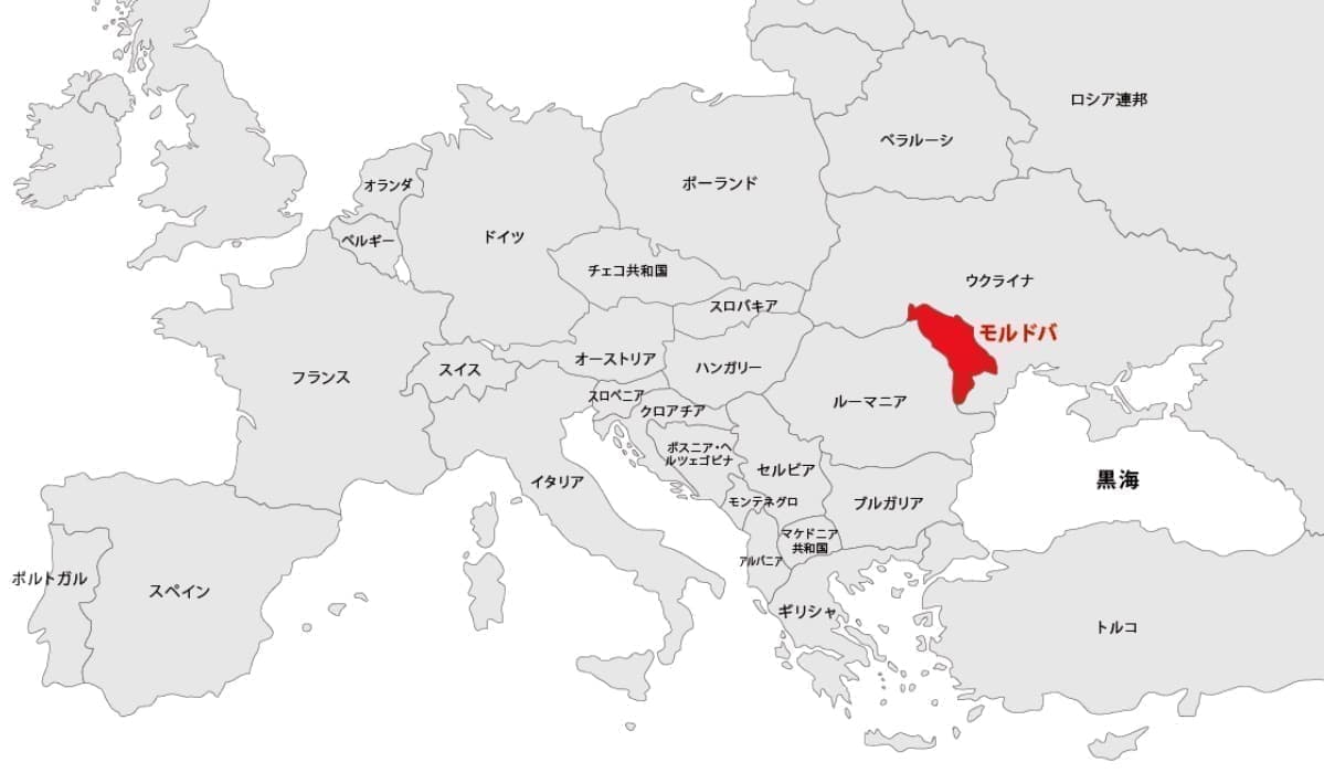 ウクライナ隣国の秘境モルドバはどこ？治安とワイン名所の現在地