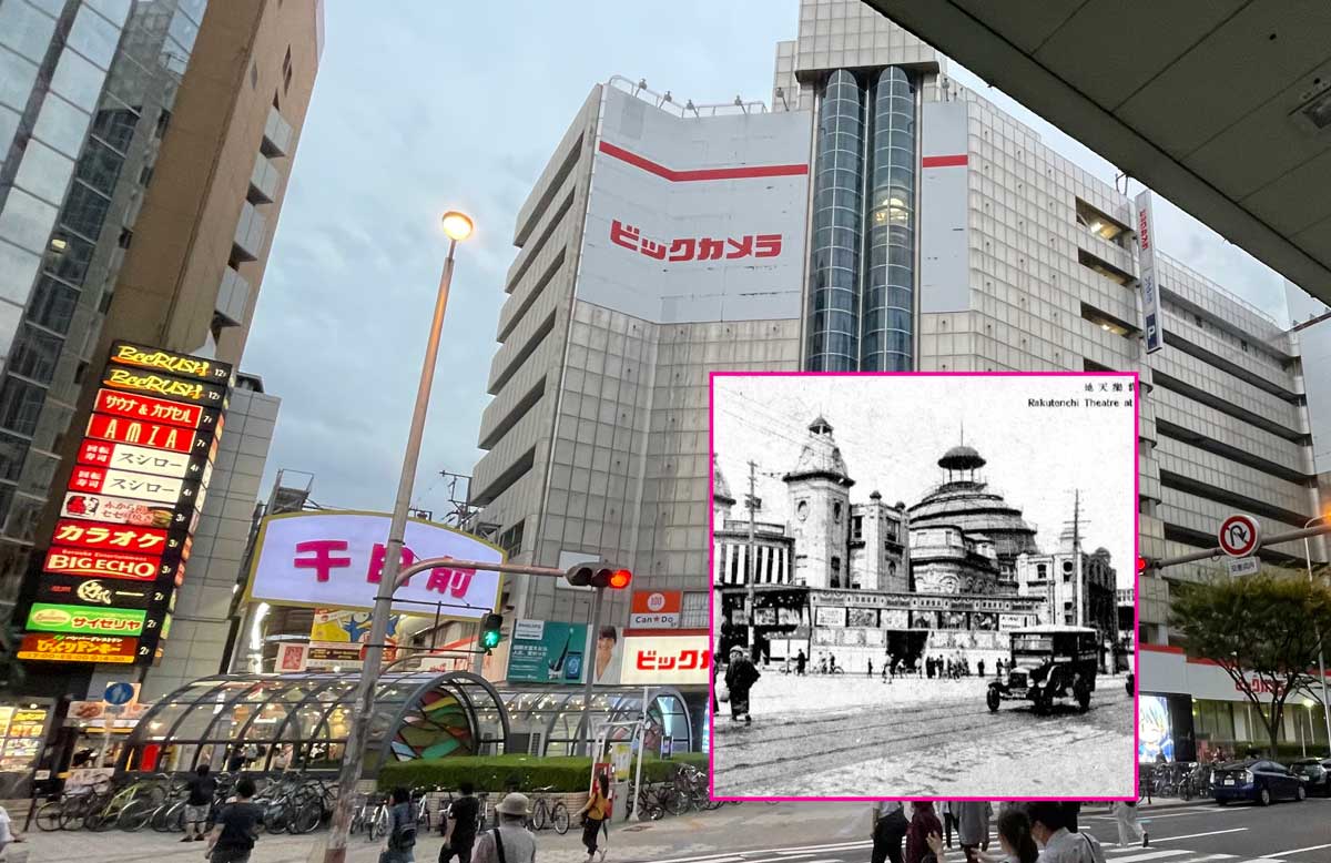 千日デパート跡地の現在！118名犠牲の惨劇と都市伝説の真相を追う