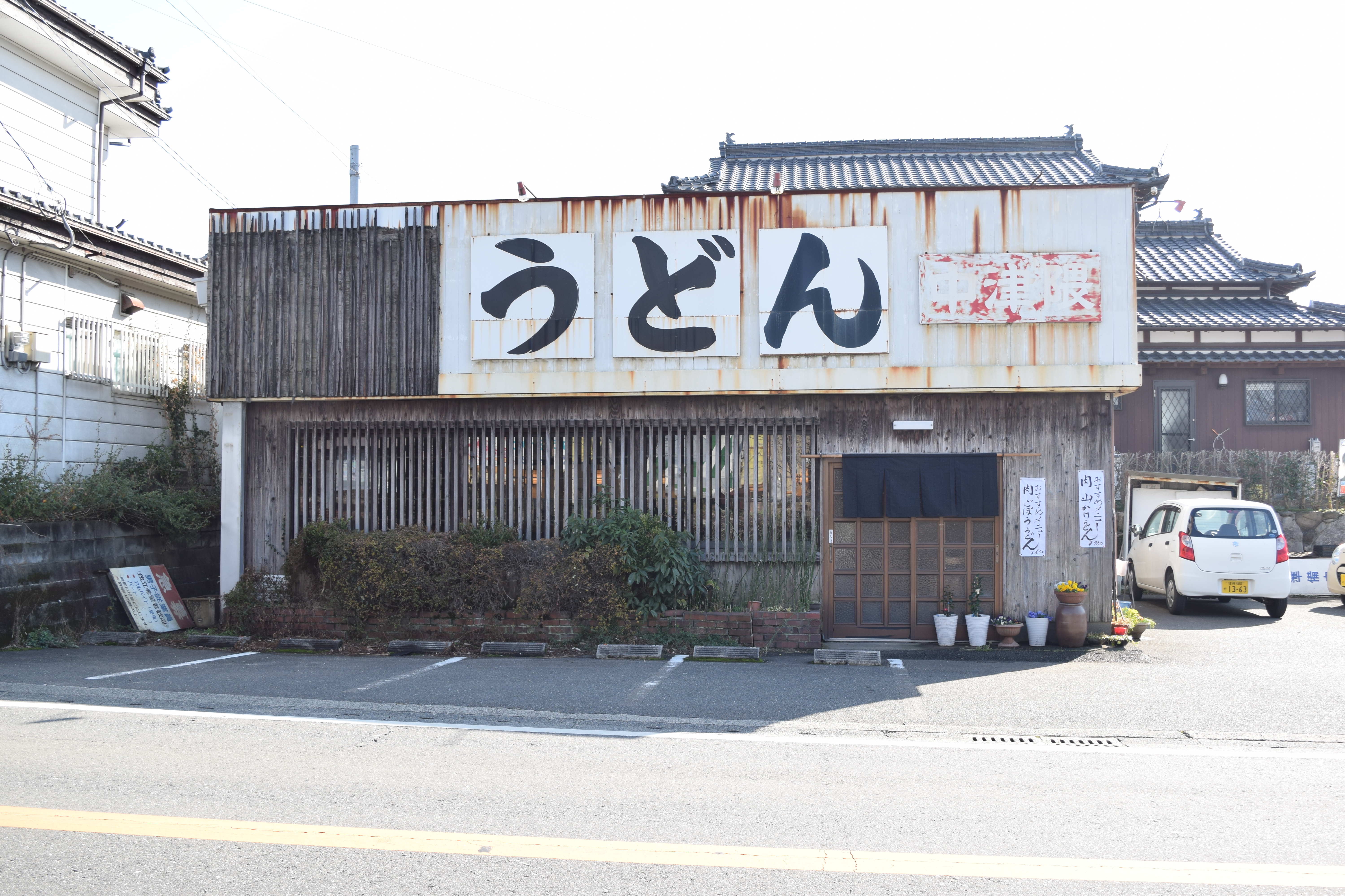 障害者スポーツ交流館は一般利用できる？料金・予約と現場の真実を追う
