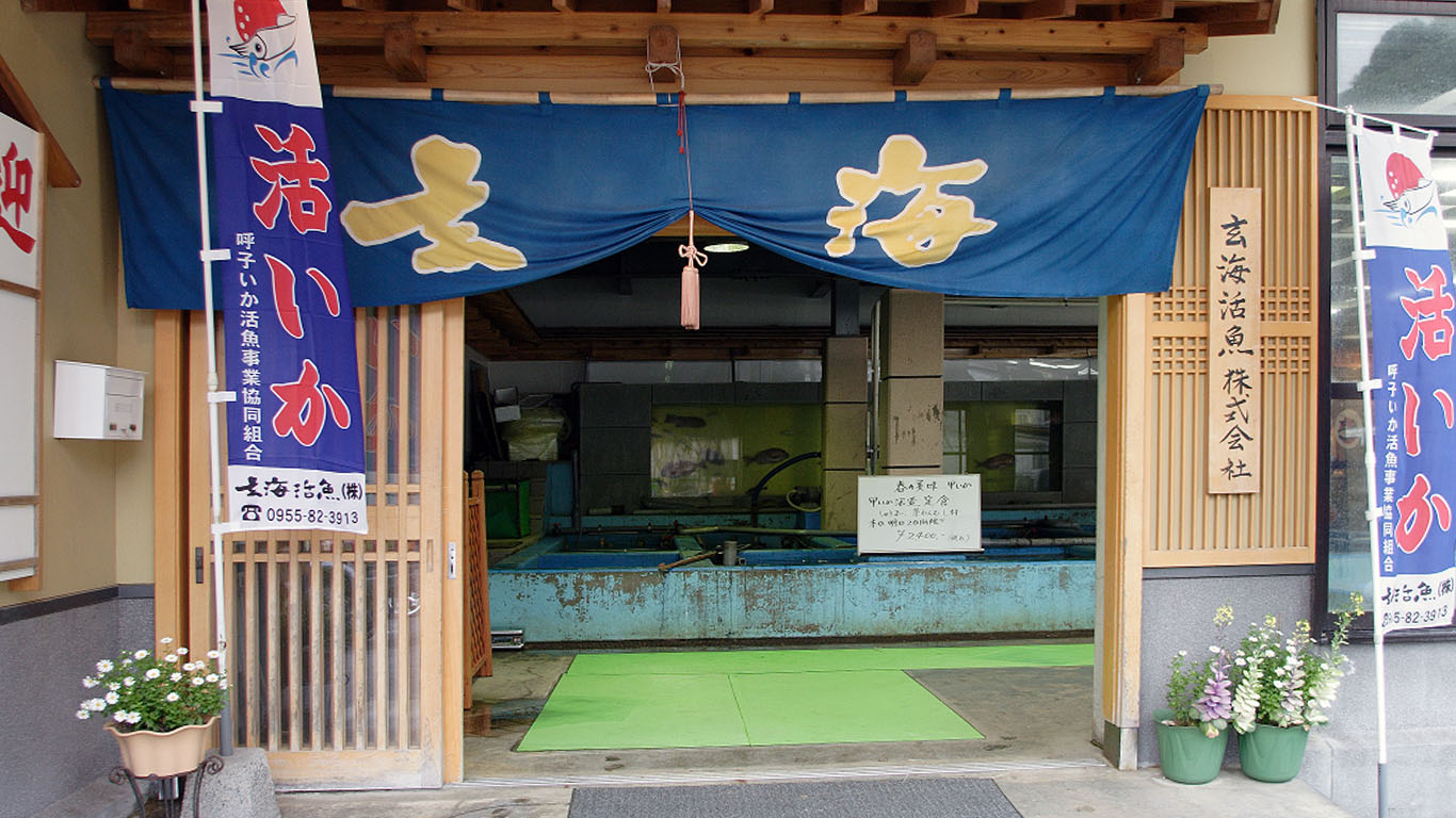 呼子イカ名店徹底比較！河太郎・萬坊の違いと地元民が通う穴場