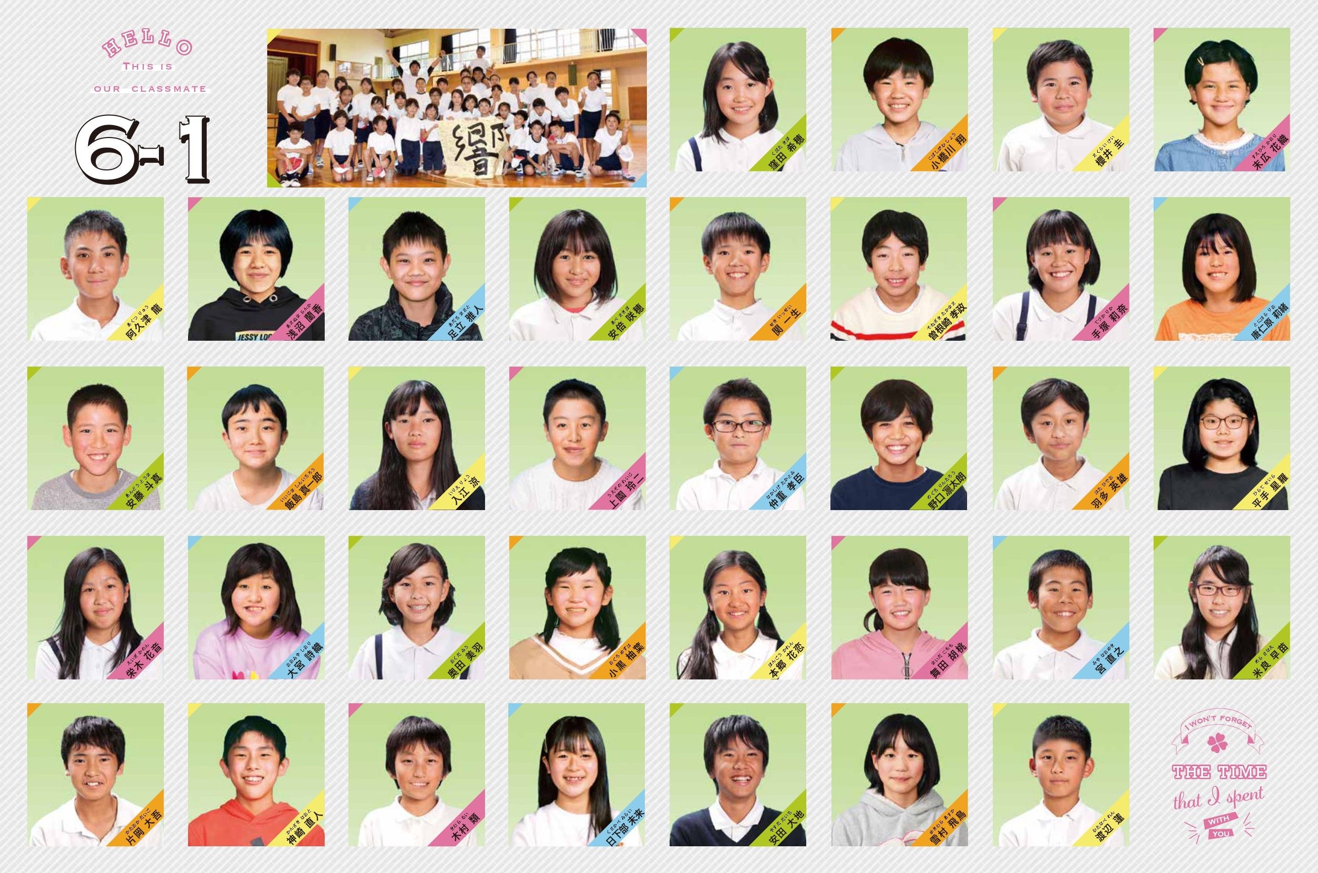 卒業アルバム個人写真の完全対策！盛れる撮り方と卒アル廃止論の真相