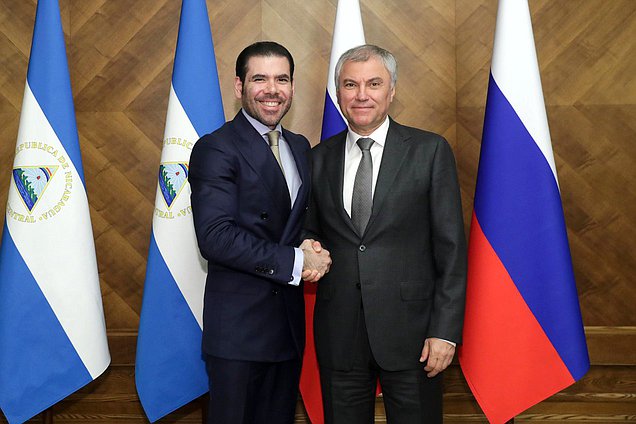 Russia in Nicaragua