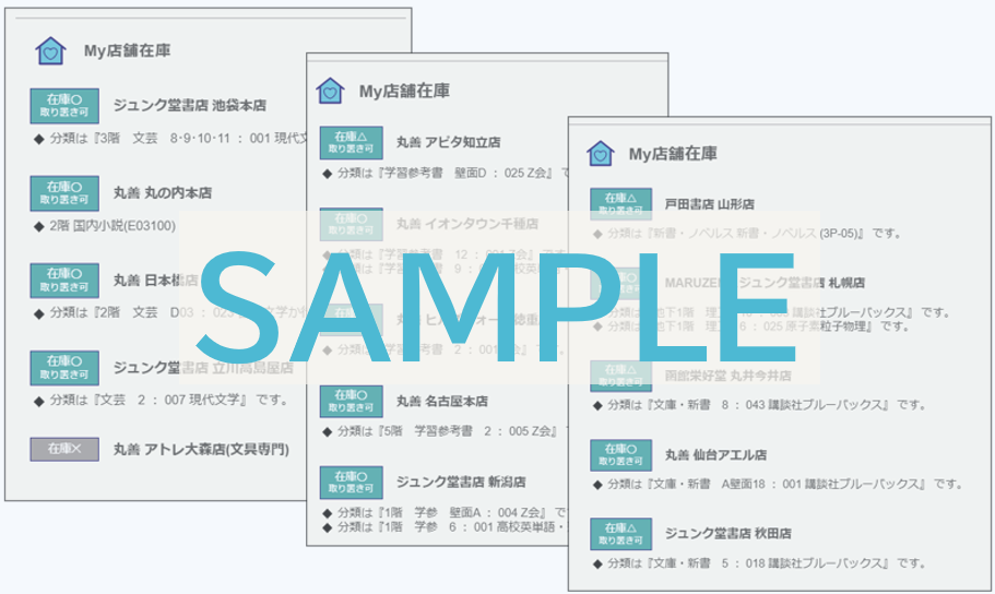 「縁起が悪い」は嘘だった？2026年の睡眠科学が明かす「北枕」の意外な真実と脳疲労回復のメカニズム