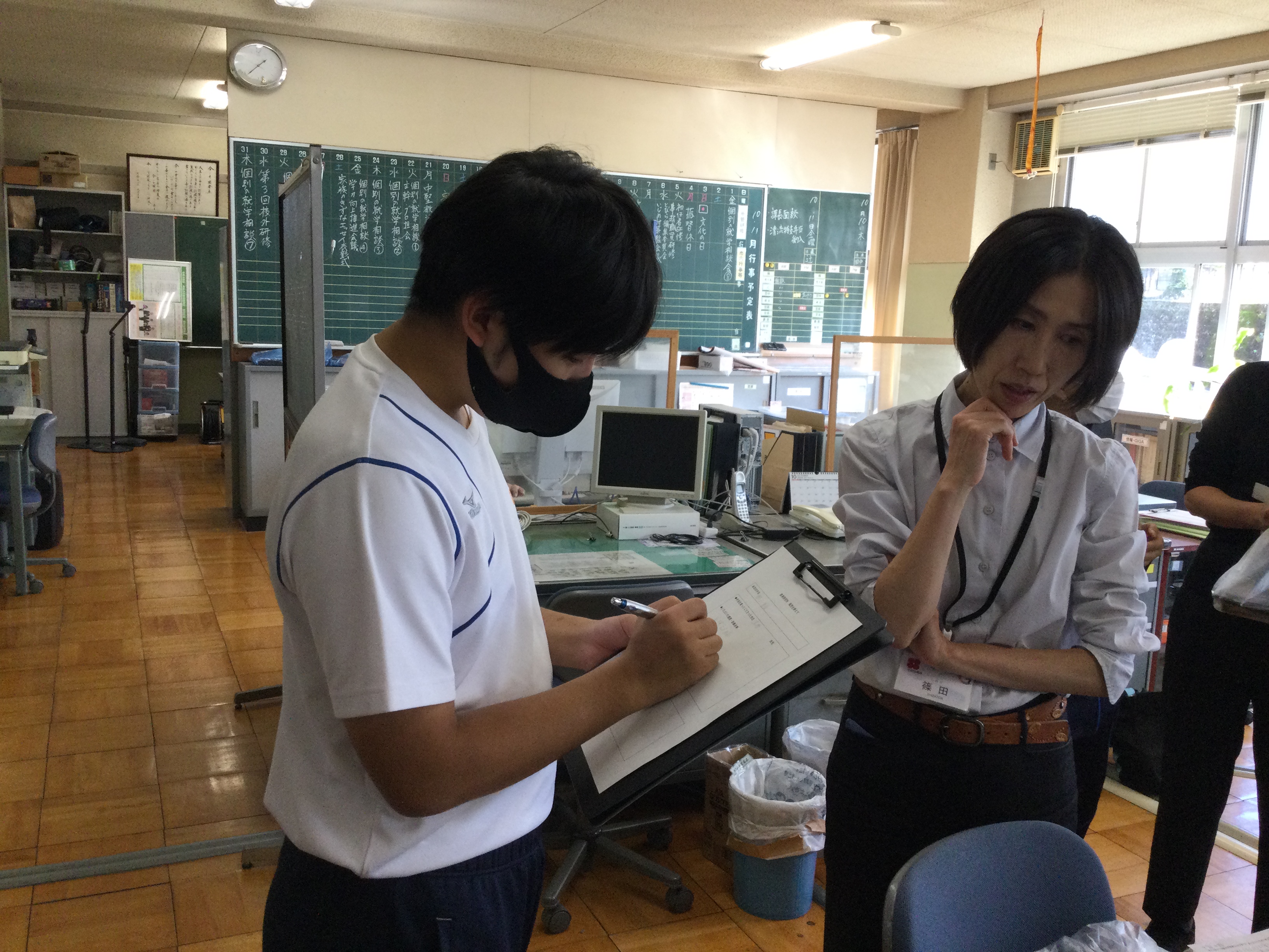 岐阜市教育研究所は何をする場所？不登校支援と教員研修の最前線