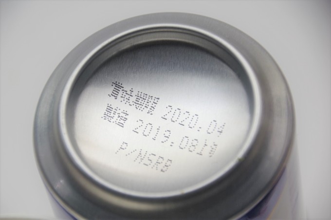 期限切れビールは飲める？半年・1年放置の安全性と活用法を徹底解説