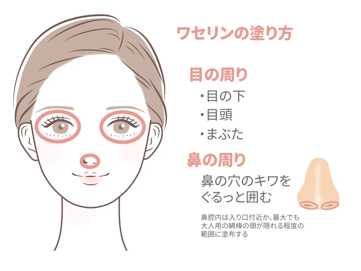 鼻が詰まって寝れない夜に効く即効対処法！横になると悪化する原因と解消技