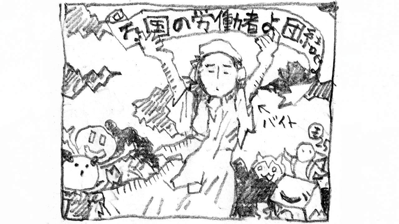 竹中平蔵と自民党の深層関係！離党の真相と2026年現在の政策影響力