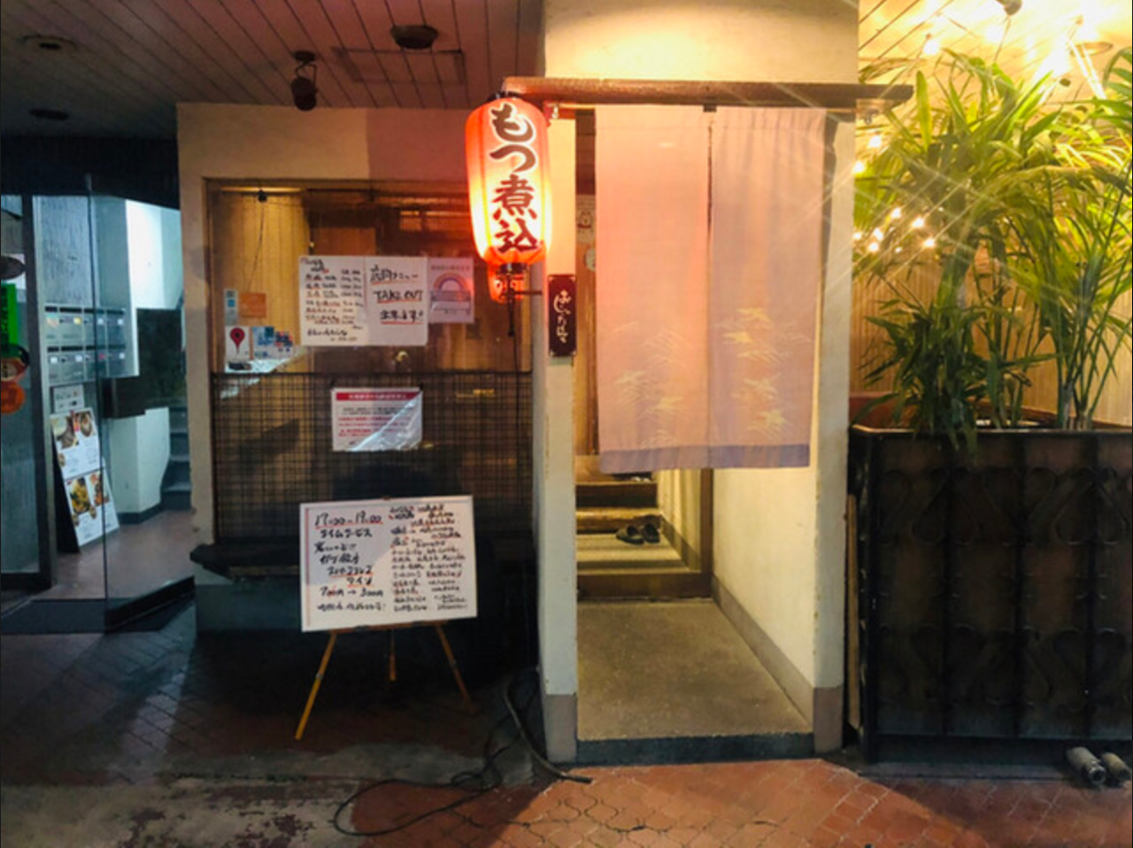 鹿児島弁「おじゃったもんせ」の真実！返し方や「おやっとさあ」との違い