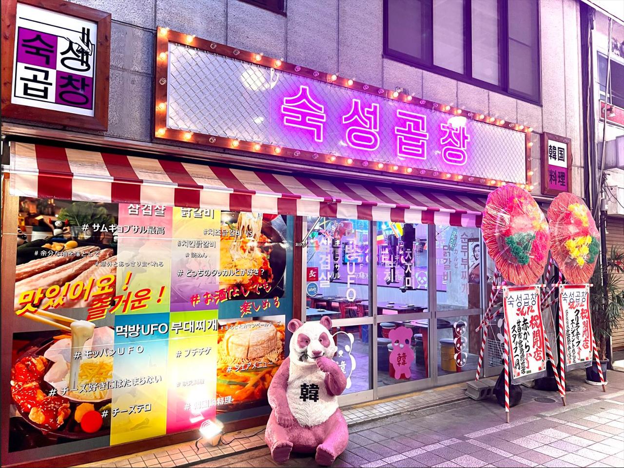 岸和田で話題のイタリアン最前線！泉州野菜と隠れた名店を独占取材