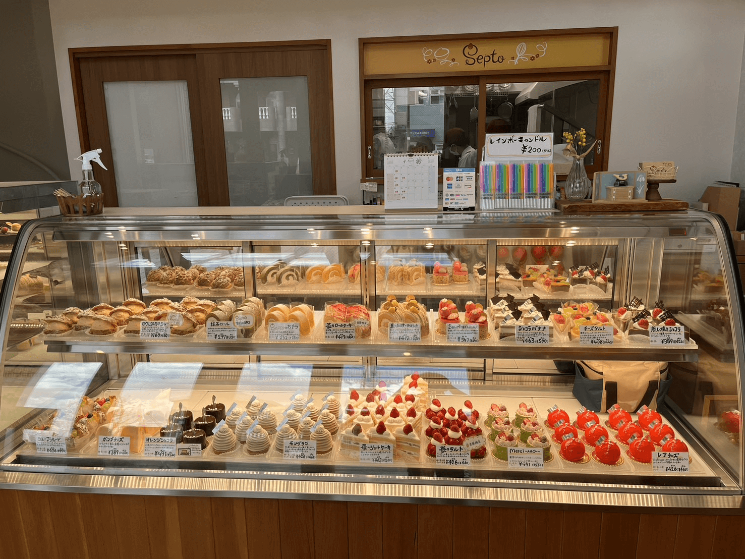 浦和美園の絶品ケーキ屋はどこ？誕生日・手土産で外さない人気店を徹底調査！