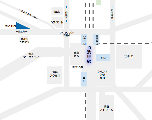 渋谷駅から渋谷109への最短ルート解説！雨に濡れない地下道も