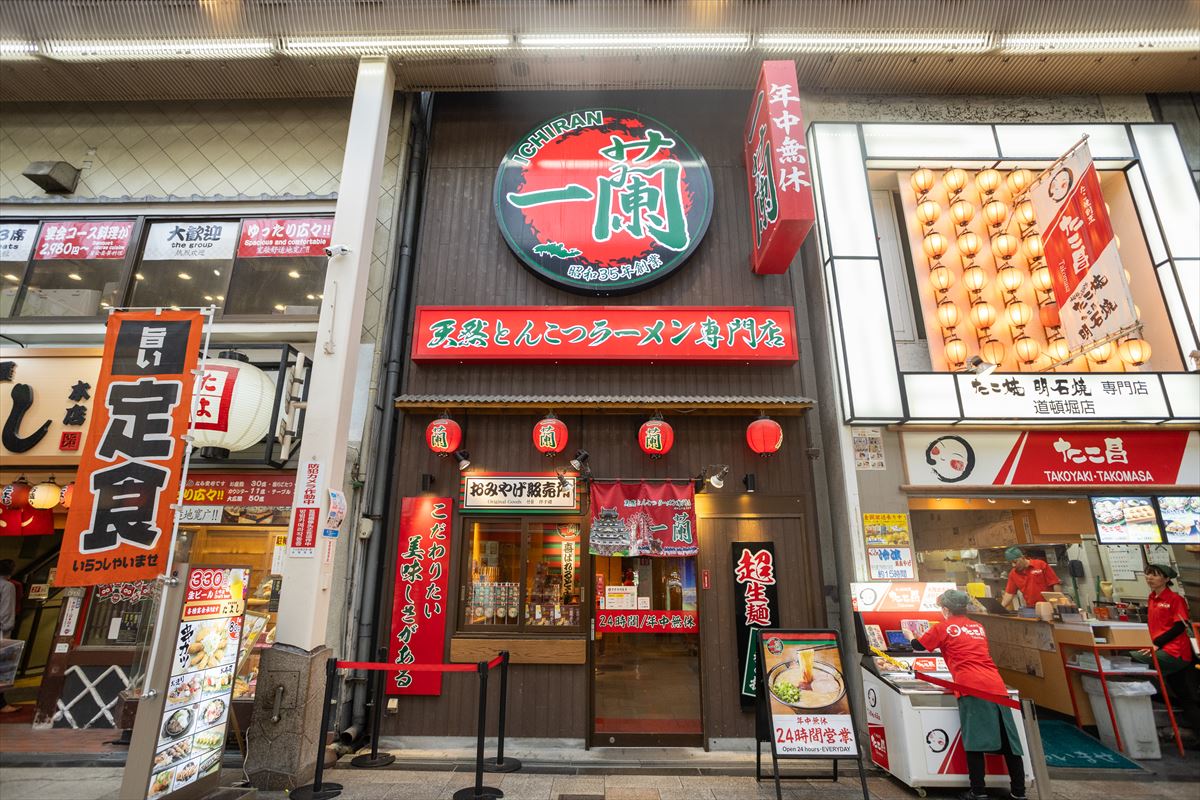 道頓堀の一蘭はなぜ大行列？本館・屋台館の違いと混雑回避裏ワザ徹底解説