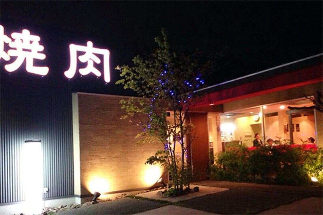 湯河原「福福亭」を徹底解剖！支那そばやの魂宿る極上ワンタン麺の真価